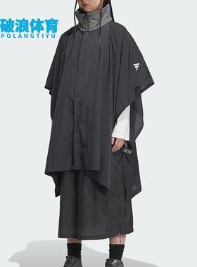 Adidas/阿迪达斯正品新款女士时尚休闲经典宽松衬衫马甲JY1543