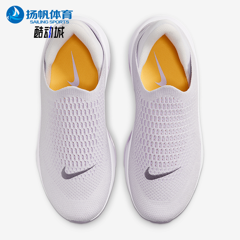 Nike/耐克女士运动训练鞋