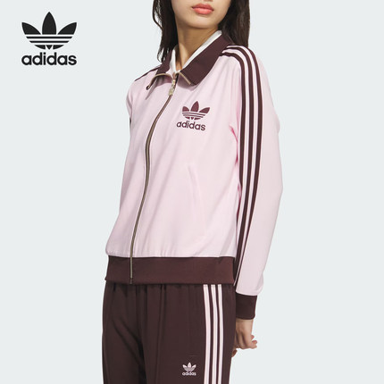 Adidas/阿迪达斯官方正品三叶草女士时尚立领休闲潮流外套JX2804