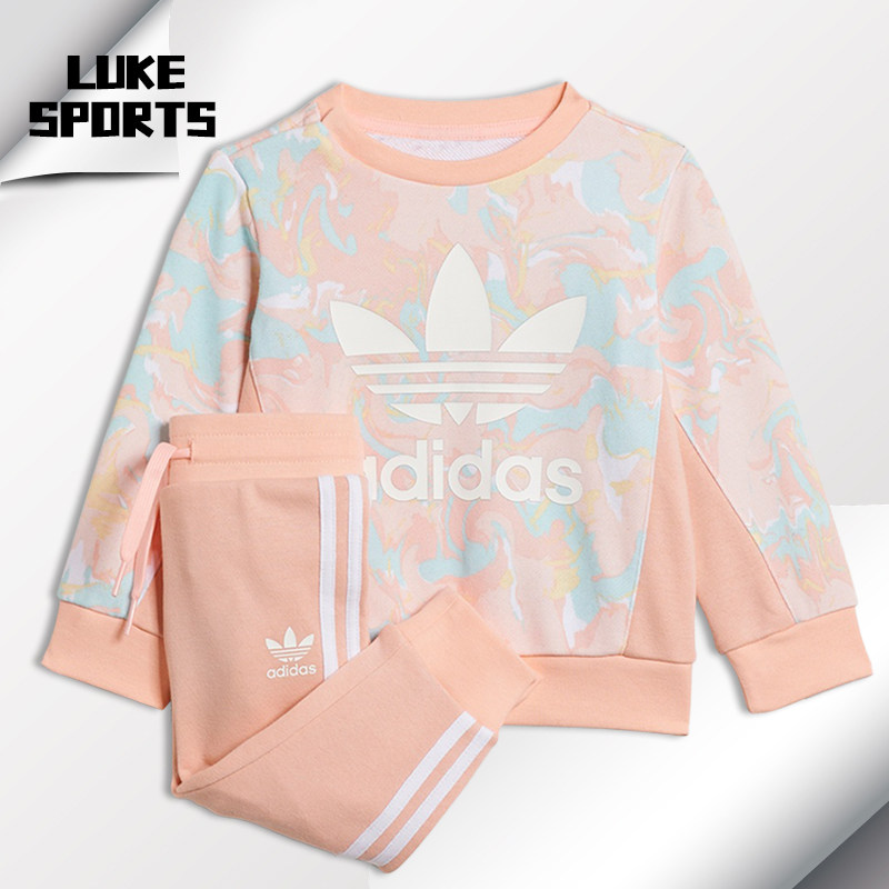 Adidas/阿迪达斯正品三叶草新款婴童男女运动休闲套装H22632