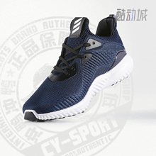 Adidas/阿迪达斯正品 AlphaBOUNCE 阿尔法男子跑步鞋BW0542