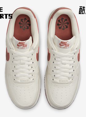 Nike/耐克正品防滑耐磨新款女士空一号经典运动板鞋DC9486-105