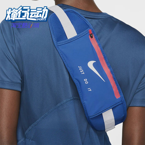 Nike/耐克正品时尚男女同款运动复古训练休闲腰包CV1114-463