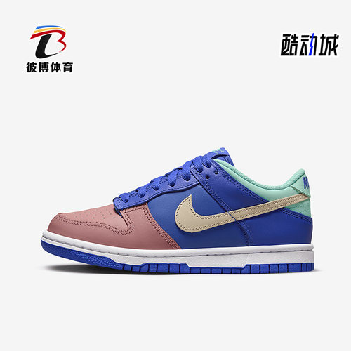 Nike/耐克大童运动休闲鞋
