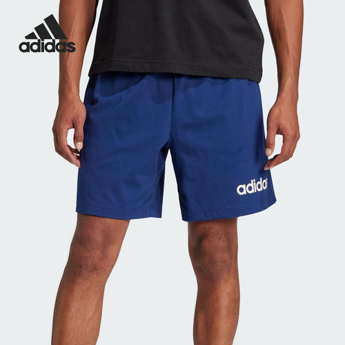 Adidas/阿迪达斯官方正品2025男士运动户外宽松休闲短裤JE9013