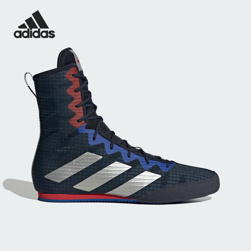 Adidas/阿迪达斯正品BOX HOG 4男女高帮室内拳击运动鞋HP6880