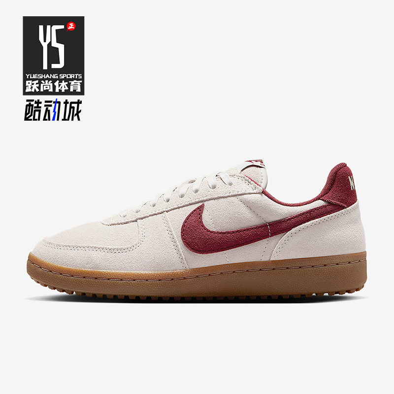 Nike/耐克正品2025夏季款女士日常薄底低帮系带运动鞋IF1743-001