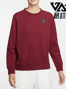 Nike/耐克正品Sportswear女士休闲运动针织圆领套头衫IO7829-677