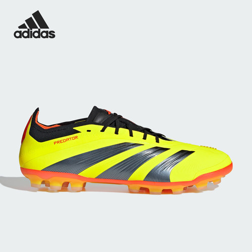 Adidas/阿迪达斯官方正品新款AG定制版男女人草运动足球鞋IF3207