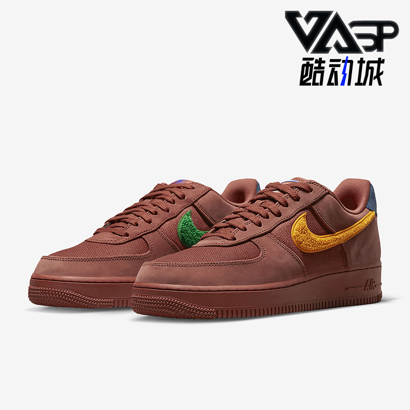 耐克男女防滑耐磨运动板鞋