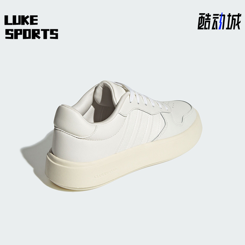 Adidas/阿迪达斯正品LITECOURT 女士简约运动休闲板鞋JI2345