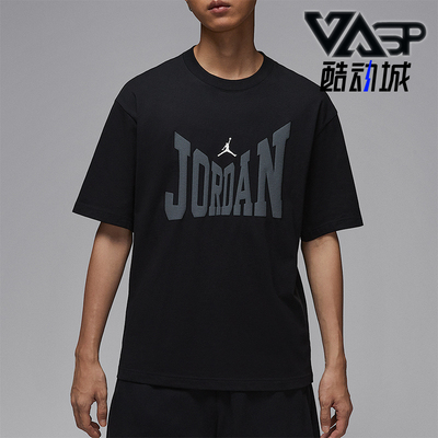 Nike/耐克正品Jordan男士休闲印花圆领经典透气短袖HV3895-010