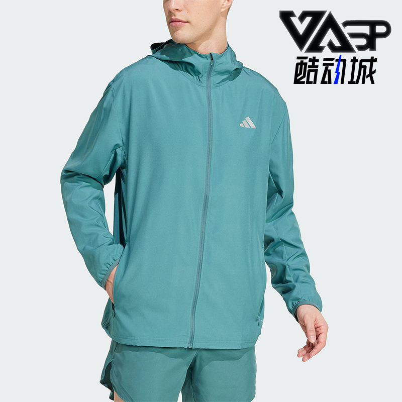 Adidas/阿迪达斯正品RUN IT JACKET男女拉链跑步连帽夹克JM5742