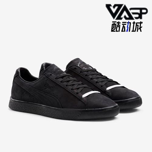 彪马女士运动轻盈休闲板鞋