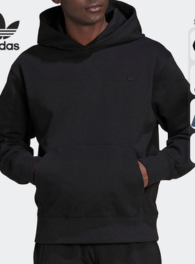 Adidas/阿迪达斯正品三叶草男子训练运动休闲透气连帽卫衣H62533