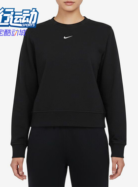 Nike/耐克正品空ONEDFCREWHBR新款女黑色经典简约卫衣IB1451-010