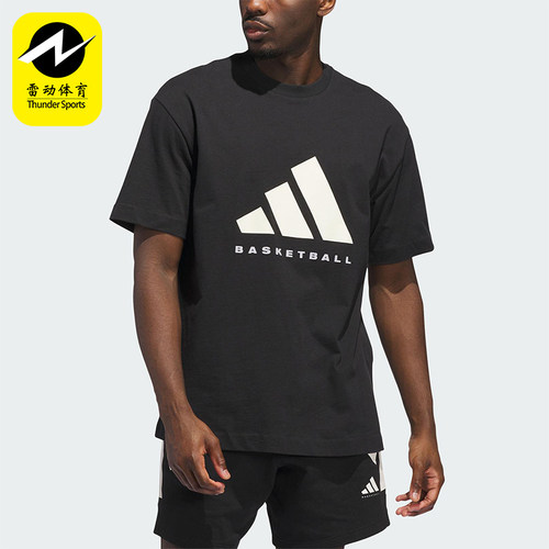 Adidas/阿迪达斯正品2025夏季款男女篮球宽松针织运动短袖JX5575