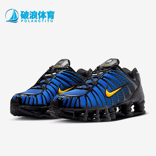 Nike/耐克正品Shox TL男女低帮运动耐磨气柱减震跑步鞋IB7670-001