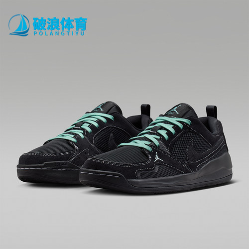 Nike/耐克正品Jordan CMFT Era 时尚男士经典运动鞋IV3216-001