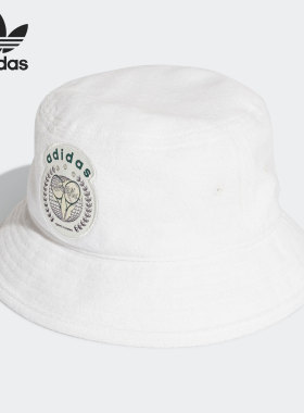 Adidas/阿迪达斯正品三叶草当季新款女子渔夫帽运动帽 H62038