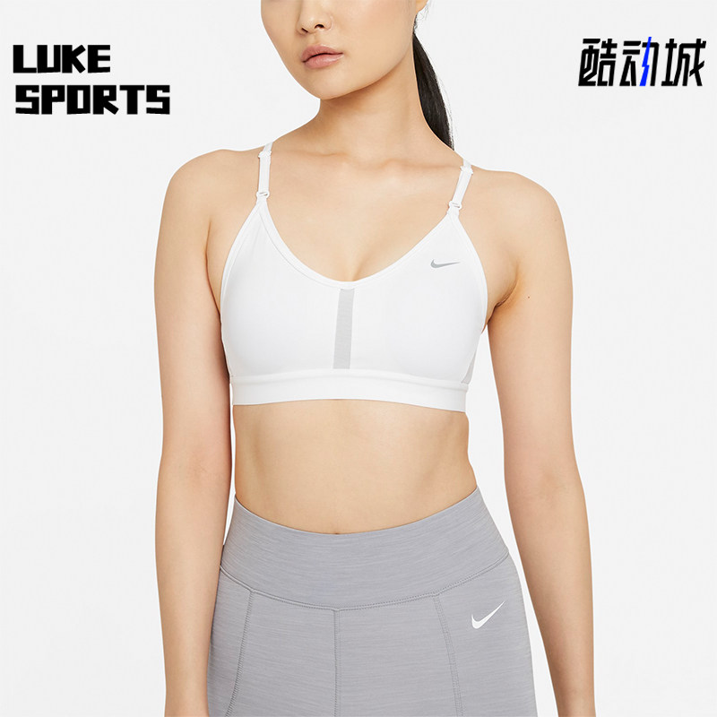 Nike/耐克正品DIR-FIT女士柔软透气训练舒适运动内衣CZ4457-100