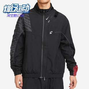 男子印花立領(lǐng)休閑運(yùn)動(dòng)梭織夾克外套 Nike 耐克正品 新款 010 CZ4669