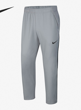 Nike/耐克正品2023新款男子潮流休闲运动梭织长裤DM6627-073