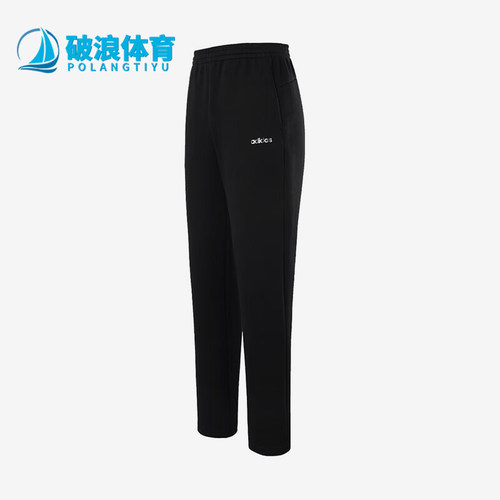 Adidas/阿迪达斯正品春秋男士训练跑步健身经典休闲长裤KQ7880