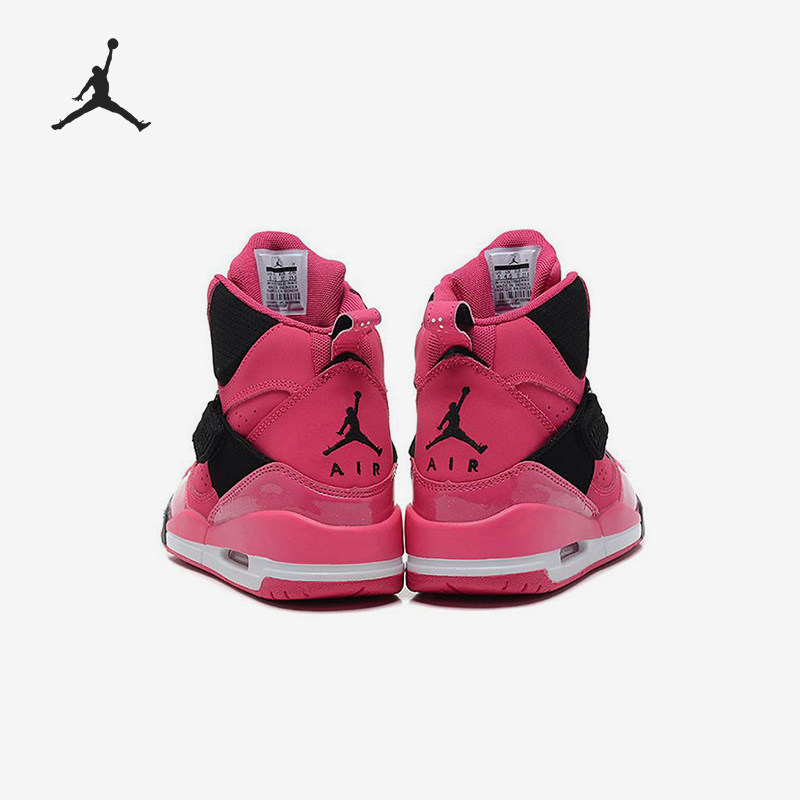 Nike/耐克官方正品JORDAN GS女子大童潮流时尚减震防滑耐磨篮球鞋