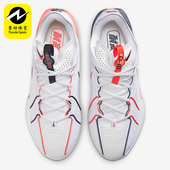 耐克正品 IB8870 G.T. Nike 轻盈运动篮球篮球鞋 Cut EP男士 191