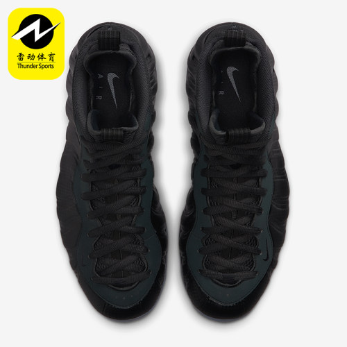 Nike/耐克正品Air Foamposite One男士中帮耐穿篮球鞋HF2902-002