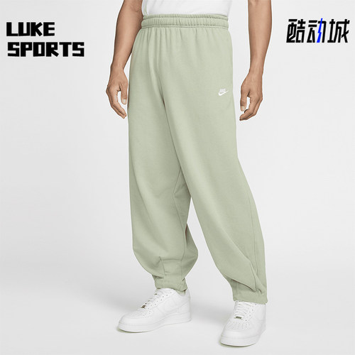 Nike/耐克正品2025秋季款男士日常运动宽松针织长裤HJ1823-370