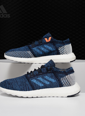 Adidas/阿迪达斯正品 PureBOOST GO J 大童休闲运动鞋B43502