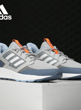 Adidas/阿迪达斯官方正品男女网面低帮透气运动休闲跑步鞋 EG8366