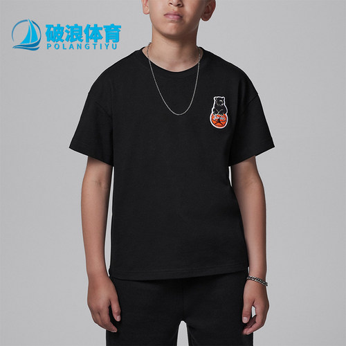 Nike/耐克大童运动休闲短袖