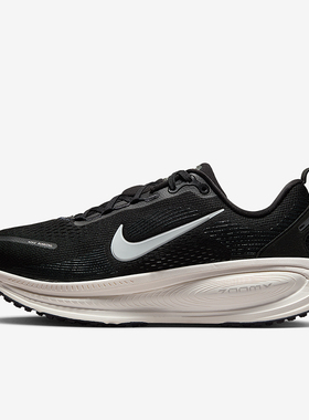 Nike/耐克正品Vomero 18女士运动缓震公路防滑跑步鞋IF0515-002