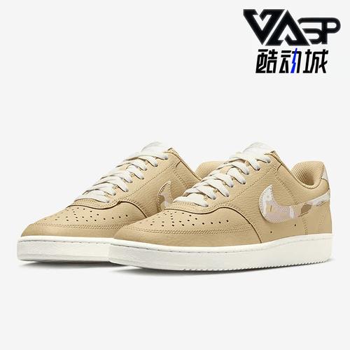 耐克正品女子运动休闲鞋