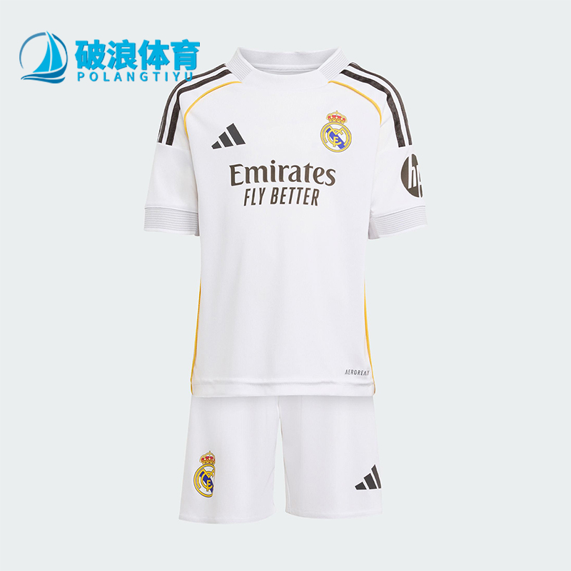 Adidas/阿迪达斯正品2025夏季款小童足球经典运动训练套装JN8870