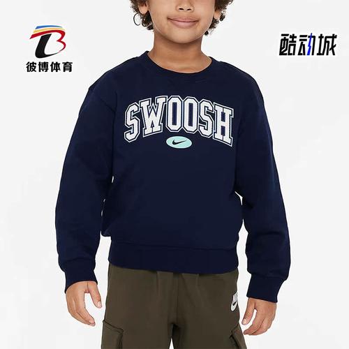 耐克小童字母印花运动圆领卫衣