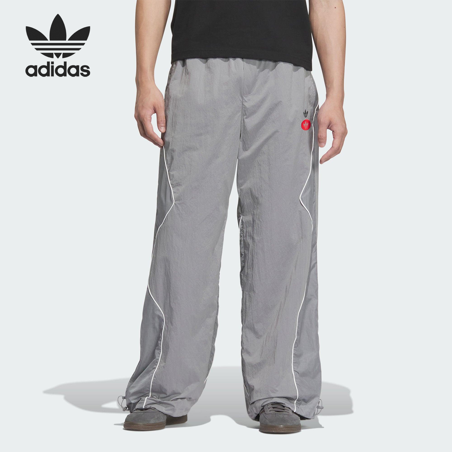 Adidas/阿迪达斯正品三叶草男士拼接户外运动休闲长裤JM8040