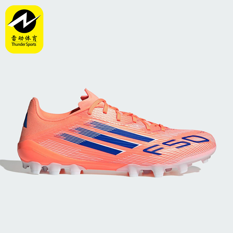 Adidas/阿迪达斯正品F50 LEAGUE男女AG超轻短钉经典足球鞋JH7738