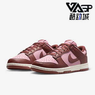 Low Retro DD1873 耐克正品 114 板鞋 Dunk 轻便经典 Nike SE女士经典