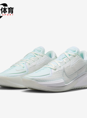 Nike/耐克正品2025秋季款男士运动低帮系带减震篮球鞋CZ0175-102