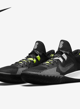 Nike/耐克正品Kyrie Flytrap 5 欧文男女款篮球鞋CZ4100-002