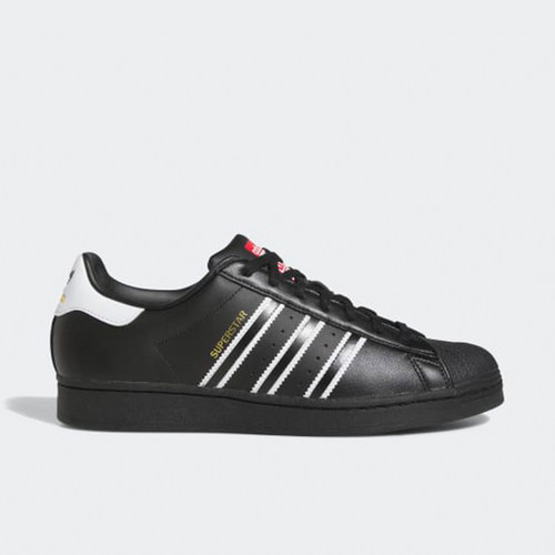 Adidas/阿迪达斯正品SUPERSTAR男士耐磨轻便经典低帮板鞋GX9877