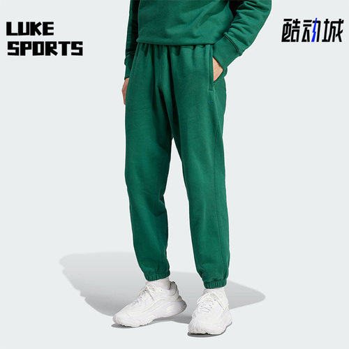 Adidas/阿迪达斯男子针织长裤