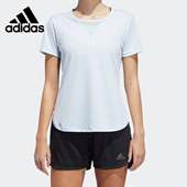 新款 当季 女子运动透气圆领休闲T恤FR6077 阿迪达斯正品 Adidas