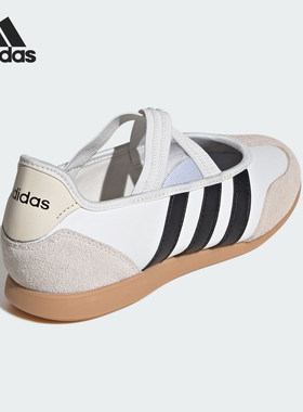 Adidas/阿迪达斯官方正品BAREDABAREDAMARYJANE新款运动鞋JQ2127