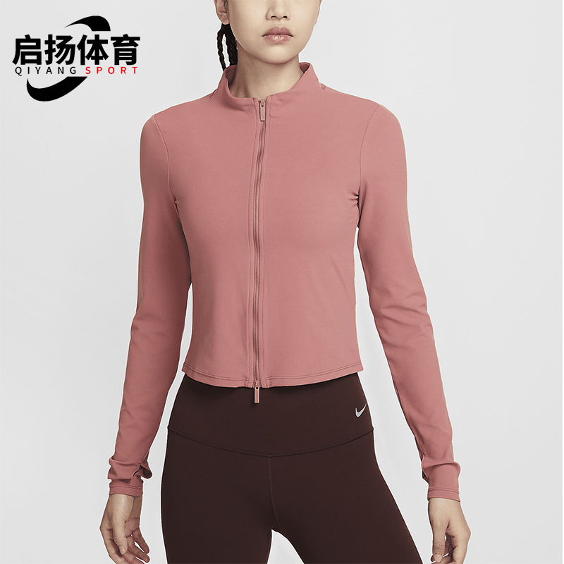 Nike/耐克正品秋季新款女士修身立领健身运动外套FV7424-634 - 实物图