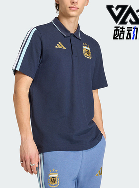 Adidas/阿迪达斯正品夏季男士运动翻领足球训练短袖POLO衫KF0326